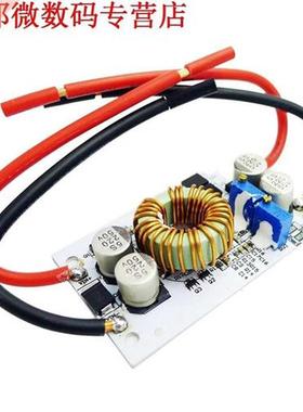 250 W Boost Converter DC/DC 8.5-48 V om 12-50 V Output Stap-