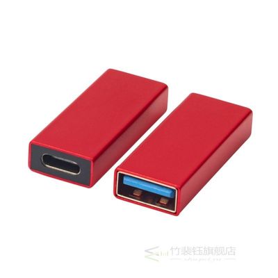 USB Type C female port to USB 3.0 female socket converter US