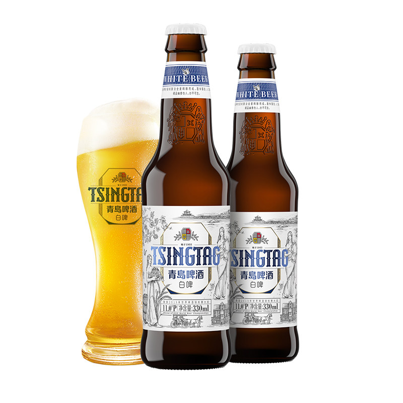 青岛啤酒白啤11度330ml*12瓶整箱装