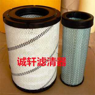 工程机械设备配件发电机组空气滤芯滤清器过滤器113 1579滤芯