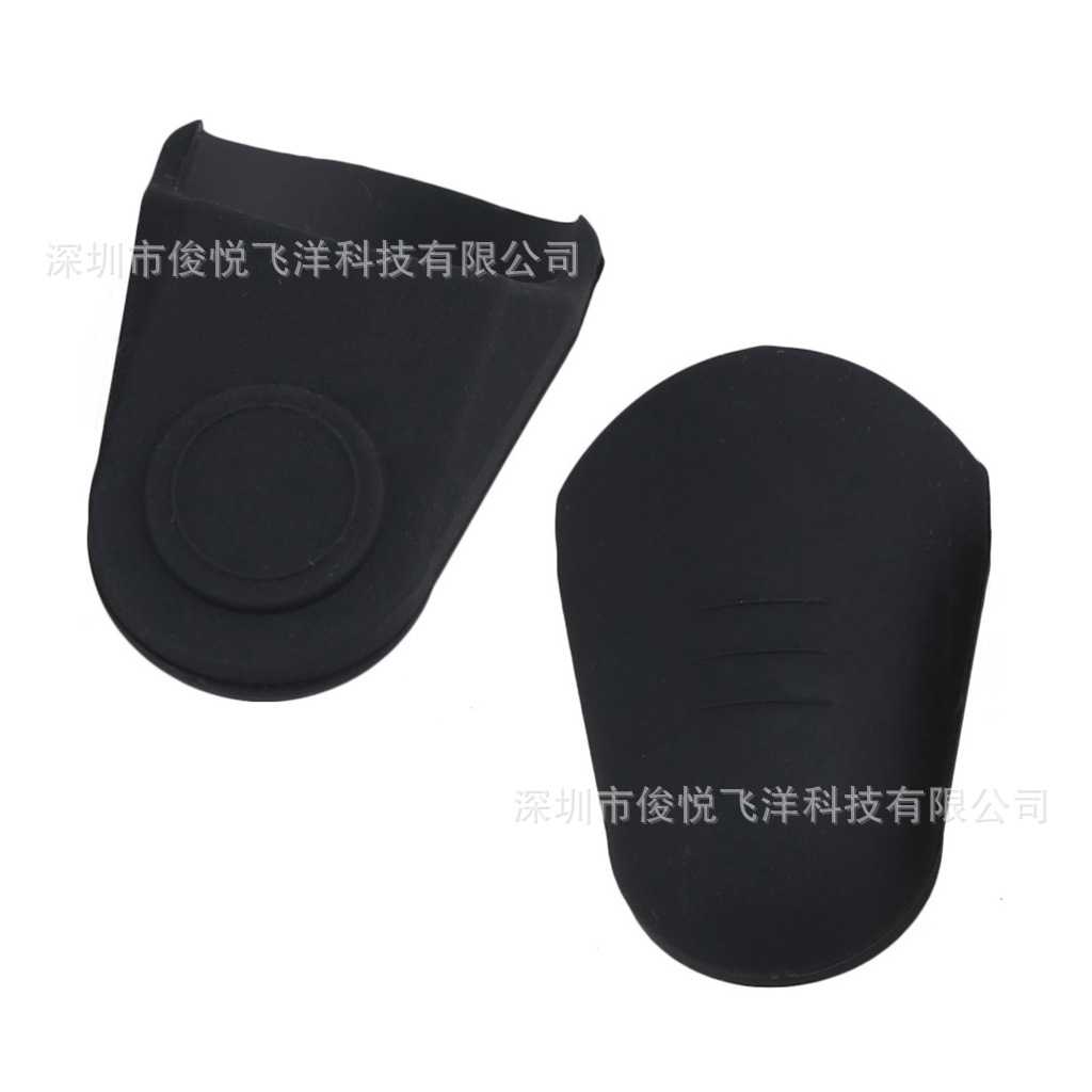 2PCS 萨克斯 单簧管 笛头保护帽 中号黑 白色管乐配件