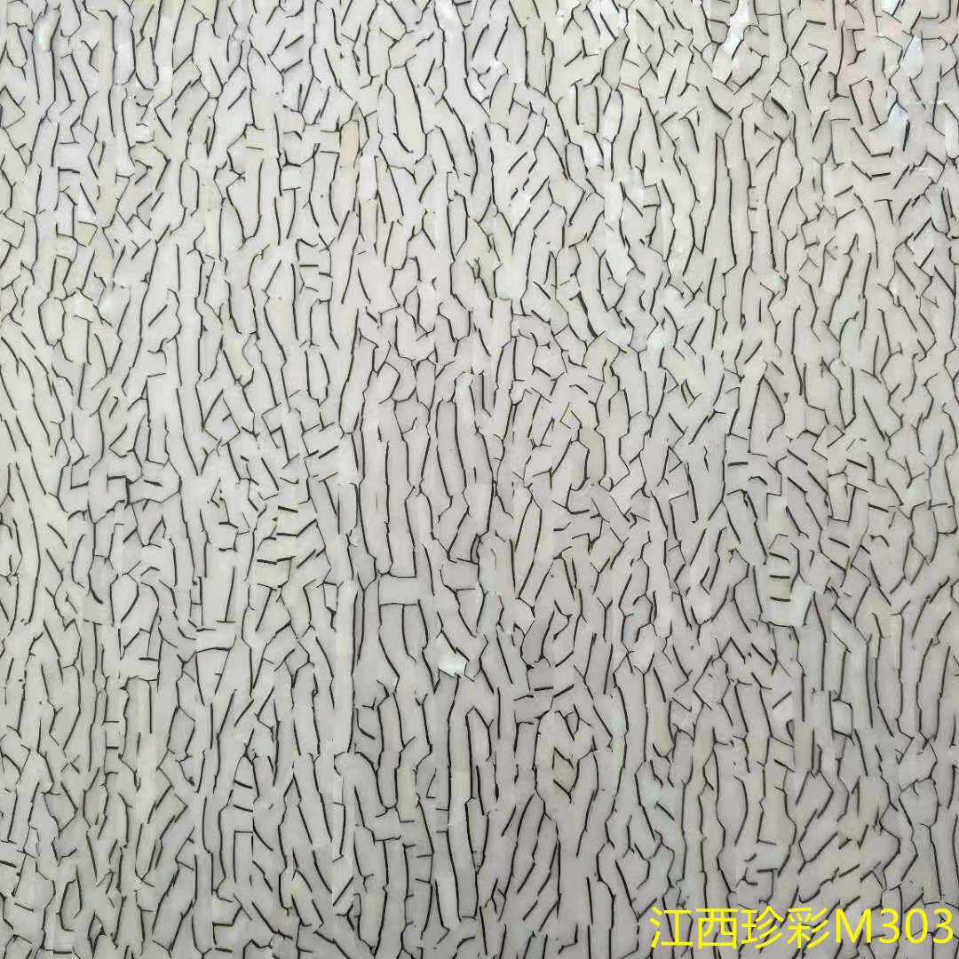 直供电子卡片银行卡钟表玻璃马赛克玛瑙膜贝壳纸塑料片易弯曲