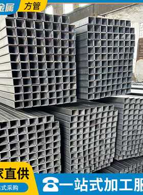 直供q195方管 薄壁冷轧方管 Q345B直角方钢管 幕墙家具方焊管