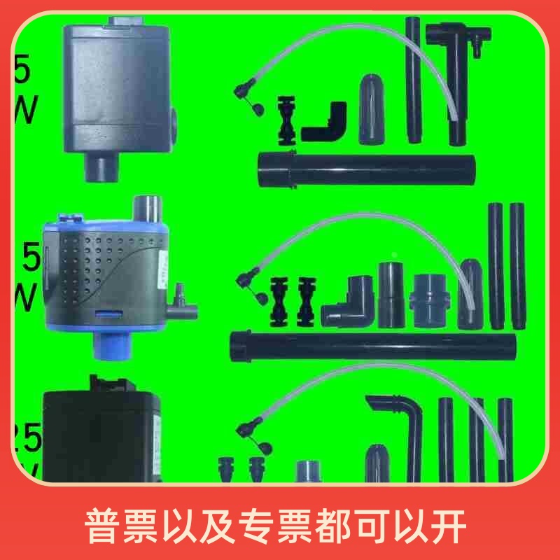 长锐鱼缸水族箱配件三合一潜水泵超过滤泵带增氧过滤器抽水泵