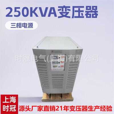三相干式隔离变压器1000V690V变400V380V220V光伏风能发电储能用