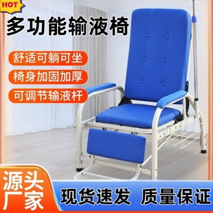 医院单人位输液椅加厚豪华输液沙发医用点滴椅子诊所可躺输液座椅
