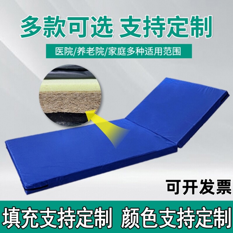 医用护理床床垫单摇双摇中曲棕丝椰棕可开便孔医院养老院病床床垫