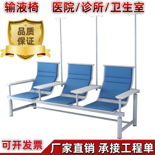 排椅坐垫聚氨酯PU等候候诊椅皮垫机场椅输液椅海绵座垫长椅子坐垫