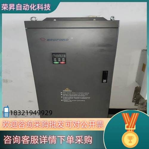 现货百德福B502矢量变频器B502-4125G4250P1