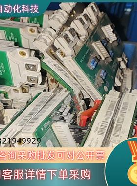 FF150R12MS4G,FF225R12ME4,FF225