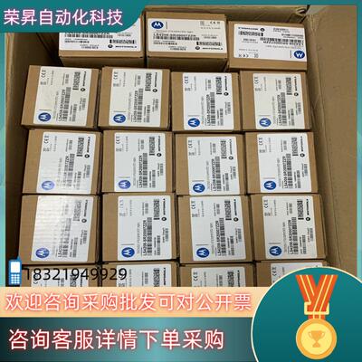现货扫码枪 LS4208-SR20007ZZR15个价