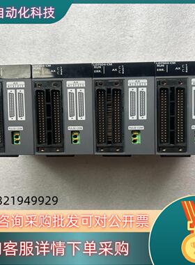 现货定位模块LD75D4-CM功能