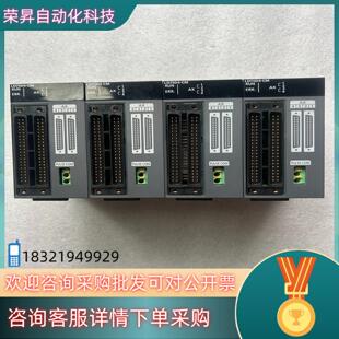 现货定位模块LD75D4 CM功能