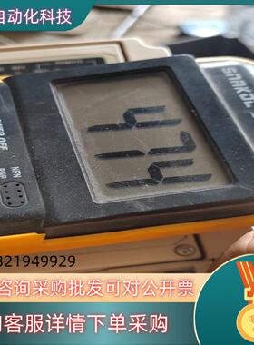 现货东7200MA变频器22KW380V JNTMBG