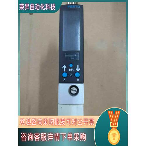 现货费斯托真空发生器 OVEM-07-H-B-QO-OE-N-2