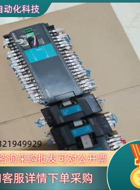 现货永宏FBS-60MAT2-ACFBS-8YTFBS-16