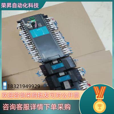 现货永宏FBS-60MAT2-ACFBS-8YTFBS-16