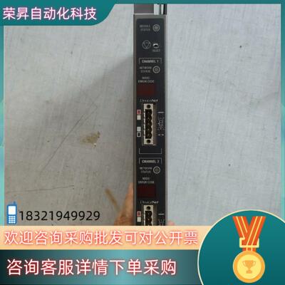 现货1771-SDNC  成色