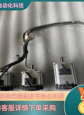 现货MHMF022L1V2MMHMF022L1U2M