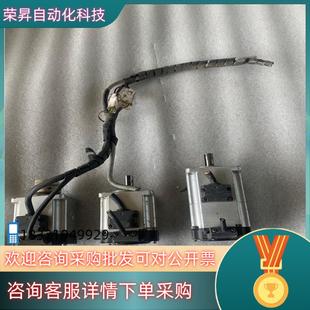 现货MHMF022L1V2MMHMF022L1U2M