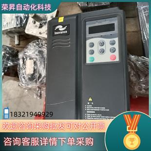 现货汇川变频器 75KW4台 075KW3台