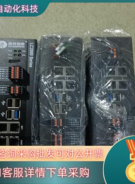 现货雷赛智能大型PLC智能产线控制器LC2000带48轴LC2