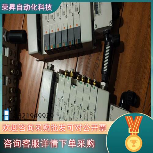 现货SMC阀岛EX126D-SMJ1附VQC4201-51电磁阀