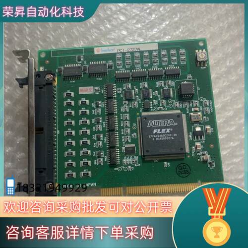 现货interface pci-2727al和pci-2727m