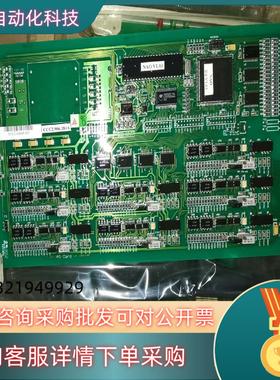 现货新华DCSCCC2906384A都是电厂仓库收回来的