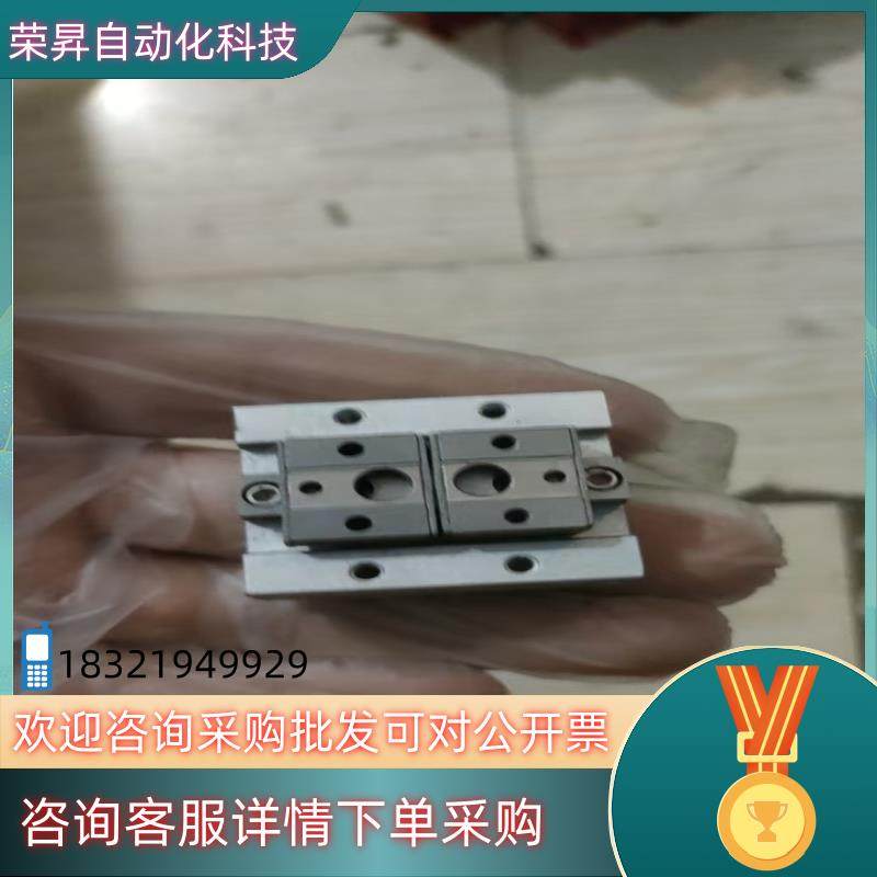 现货SMC平行手指型号MHF2-8DR成色好滑动顺畅只有