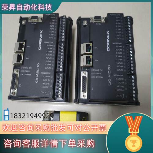 现货CIO- MICRO康耐视工业相机IO模块821-0016-