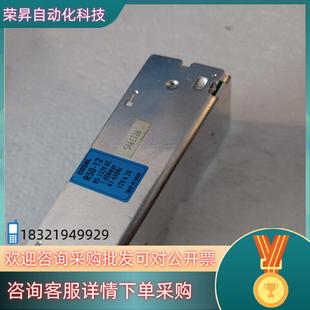 12v42a电源 100 R50 现货COSEL电源