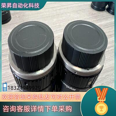 现货computar CCTV工业镜头35mm114