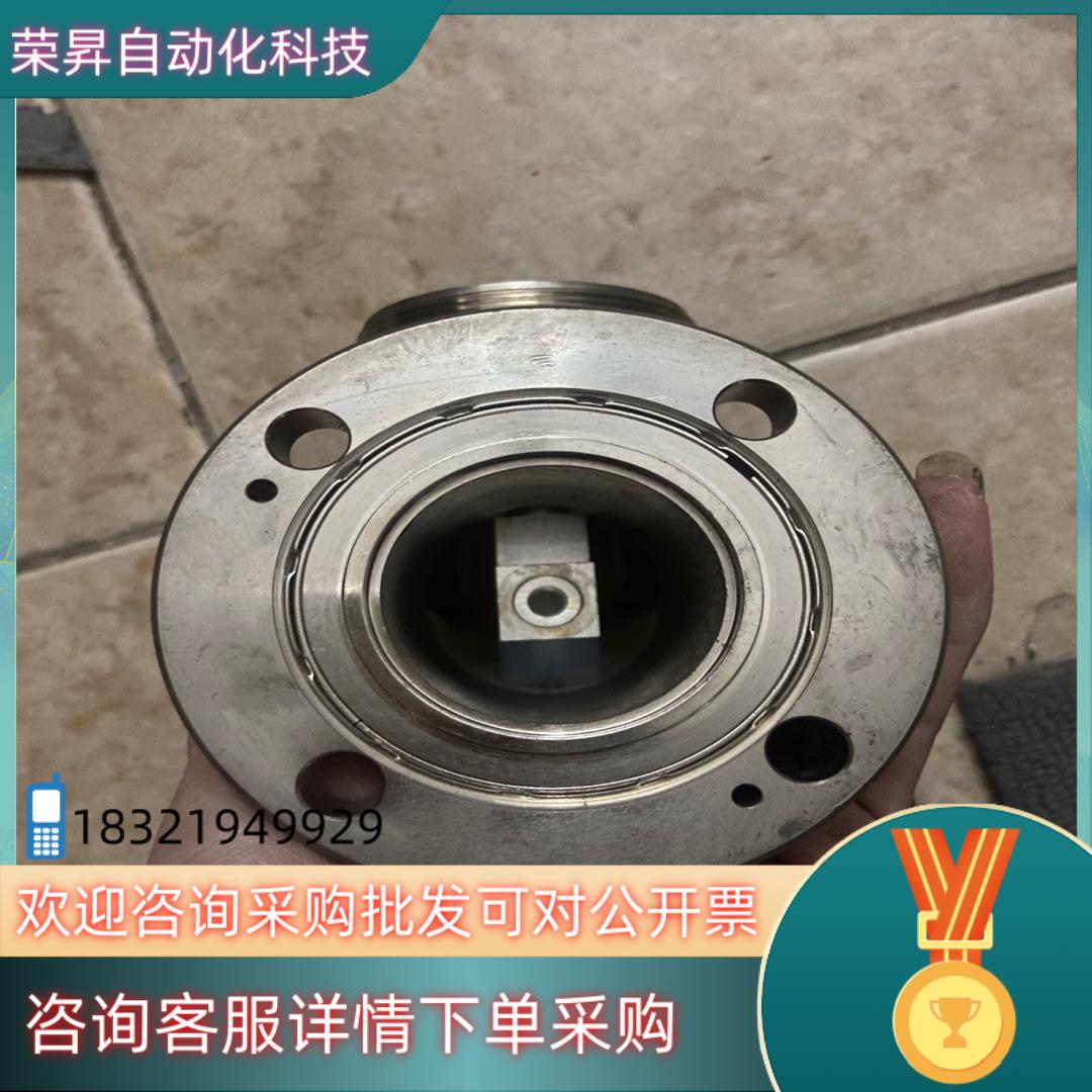 现货通快激光 配件 接头