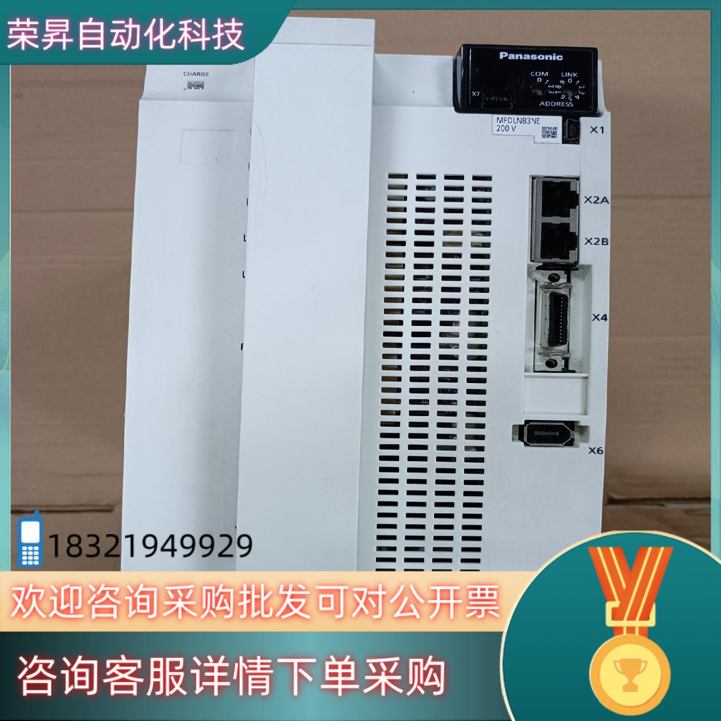 现货A65kw驱动器 MFDLNB3NE 功能 成色如