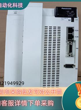 现货A65kw驱动器 MFDLNB3NE 功能 成色如