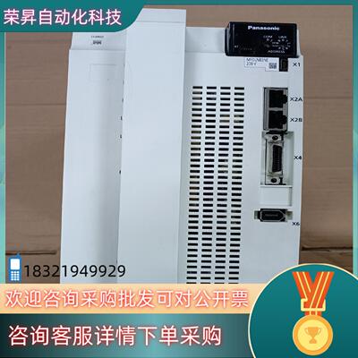 现货A65kw驱动器 MFDLNB3NE 功能 成色如