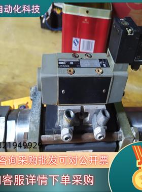 现货coax   5-VMK 32 NC  5432c411