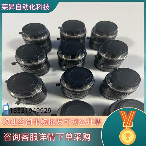 现货computar M2514-MP2 CCTV工业镜头