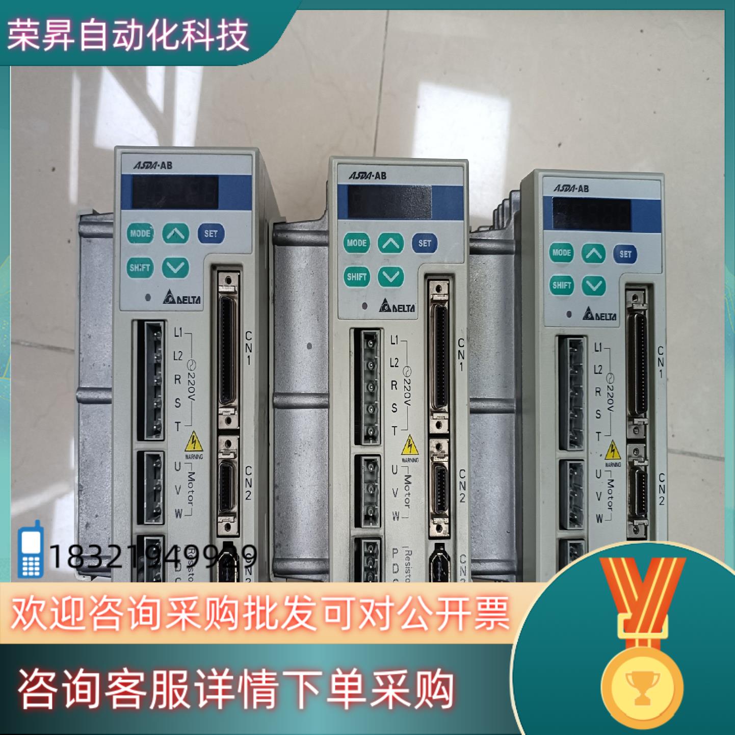 现货台达AB ASD-A1521-AB 15KW伺服驱动器 功