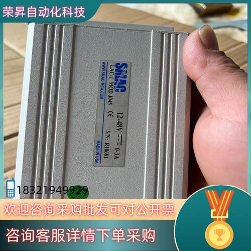 现货SMAC音圈电机控制器LAC-1  具体看图图片