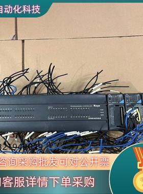 现货SN-64DR-A3 D2-16ND3-2 D2-12TR二