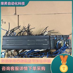 64DR 16ND3 12TR二 现货SN