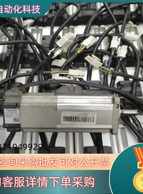 现货带刹车电机MHMD022G1V成色功能