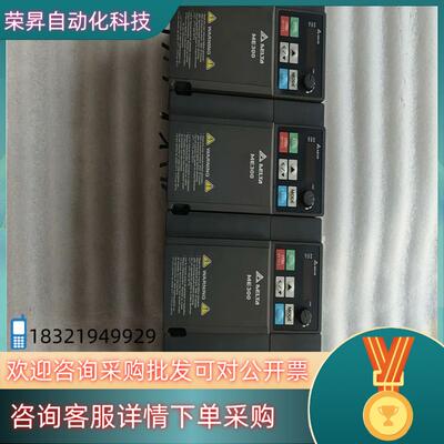 现货台达ME300变频器