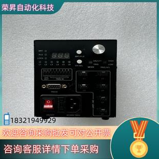 现货光源控制器MIC 6024 成色 WP03