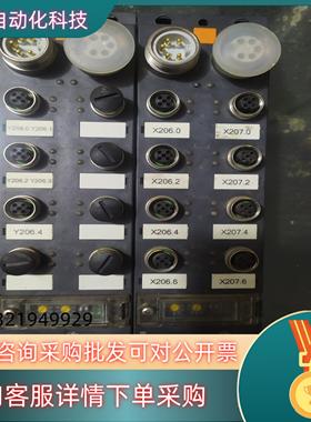 现货LISTED接线模块