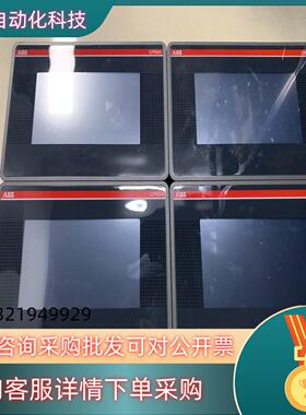 现货ABB触摸屏CP604 A0原装1SAP504100R0