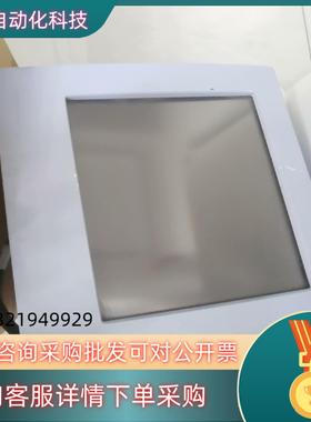 现货PerkinElmer珀金埃尔默