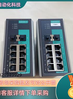 现货摩莎工业级网络交换机型号EDS-G308-2SFP
